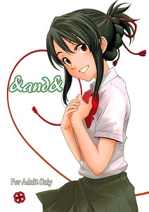 Page 1: 000.jpg | and and and | View Page!