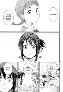 Page 5: 004.jpg | and and and | View Page!