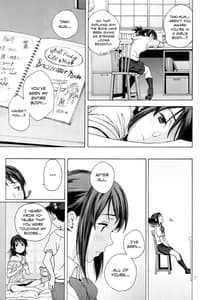 Page 7: 006.jpg | and and and | View Page!