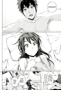 Page 12: 011.jpg | and and and | View Page!