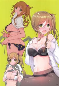 Page 3: 002.jpg | aoicamp | View Page!