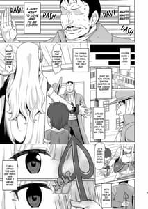 Page 4: 003.jpg | babubabu saimin mama saren | View Page!