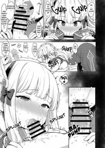 Page 12: 011.jpg | babubabu saimin mama saren | View Page!