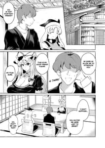 Page 4: 003.jpg | bakunyuu fantasia | View Page!