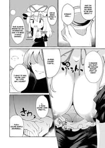 Page 9: 008.jpg | bakunyuu fantasia | View Page!