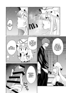 Page 11: 010.jpg | bakunyuu fantasia | View Page!