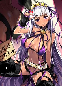 Read bb mama to ko buta-san with English Translation