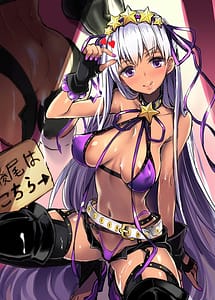 Page 1: 000.jpg | bb mama to ko buta-san | View Page!