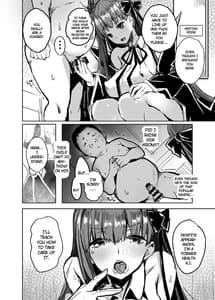 Page 8: 007.jpg | bb mama to ko buta-san | View Page!