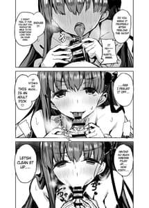 Page 9: 008.jpg | bb mama to ko buta-san | View Page!