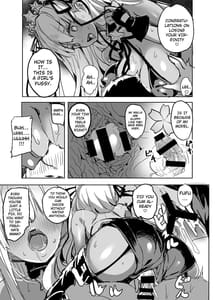 Page 15: 014.jpg | bb mama to ko buta-san | View Page!