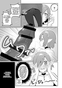 Page 7: 006.jpg | be more kind | View Page!