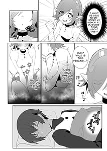 Page 8: 007.jpg | be more kind | View Page!