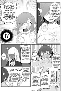 Page 15: 014.jpg | be more kind | View Page!
