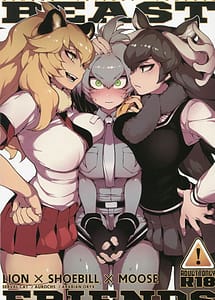 Read beast friends with English Translation