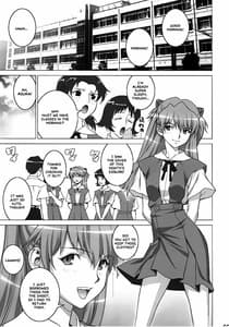 Page 4: 003.jpg | begging asuka | View Page!