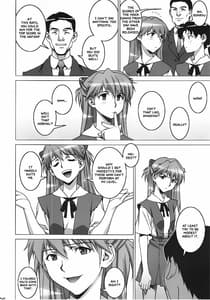 Page 5: 004.jpg | begging asuka | View Page!