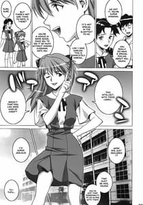 Page 6: 005.jpg | begging asuka | View Page!