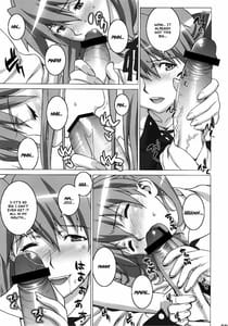 Page 8: 007.jpg | begging asuka | View Page!
