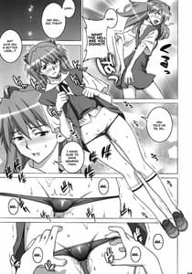 Page 12: 011.jpg | begging asuka | View Page!