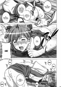 Page 14: 013.jpg | begging asuka | View Page!