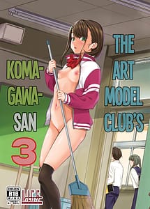 Read bijutsu model-bu no komagawa-san 3 with English Translation