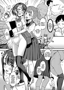 Page 6: 005.jpg | bijutsu model-bu no komagawa-san 3 | View Page!