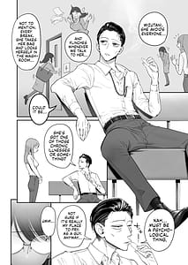 Page 4: 003.jpg | binkan jimiko wa iki zurai!!! | View Page!