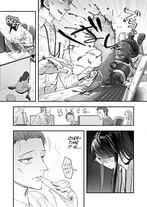 Page 7: 006.jpg | binkan jimiko wa iki zurai!!! | View Page!