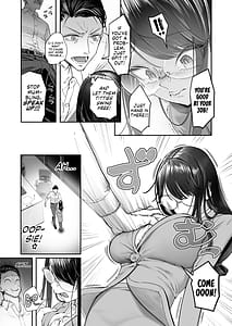 Page 11: 010.jpg | binkan jimiko wa iki zurai!!! | View Page!