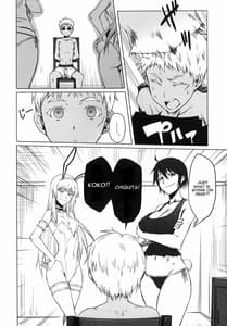 Page 4: 003.jpg | black and white | View Page!