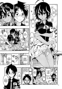 Page 6: 005.jpg | bokutachiha senseimo urukamo kawaii | View Page!