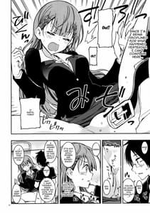 Page 9: 008.jpg | bokutachiha senseimo urukamo kawaii | View Page!