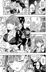 Page 12: 011.jpg | bokutachiha senseimo urukamo kawaii | View Page!