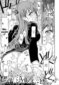 Page 14: 013.jpg | bokutachiha senseimo urukamo kawaii | View Page!