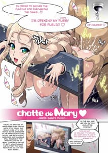 Page 5: 004.jpg | chatte de Mary Mary-sama no | View Page!