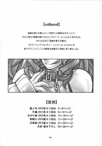 Page 3: 002.jpg | collared | View Page!