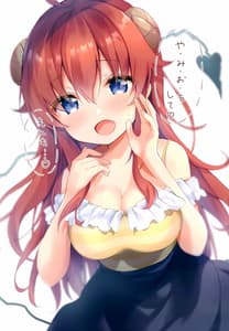 Page 10: 009.jpg | confiture -Ame Usagi Illust Collection vol.10 | View Page!