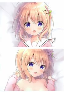 Page 7: 006.jpg | confiture -Ame Usagi Illust Collection vol.12 | View Page!