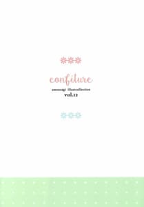 Page 16: 015.jpg | confiture -Ame Usagi Illust Collection vol.12 | View Page!