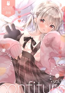 Page 1: 000.jpg | confiture -Ame Usagi Illust Collection vol.19 | View Page!