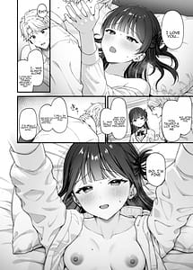 Page 16: 015.jpg | connect | View Page!