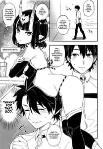 Page 3: 002.jpg | cosplay shuten-chan to manatsu no yo no yume | View Page!