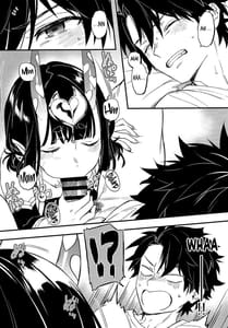 Page 5: 004.jpg | cosplay shuten-chan to manatsu no yo no yume | View Page!