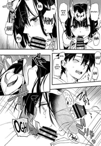 Page 6: 005.jpg | cosplay shuten-chan to manatsu no yo no yume | View Page!