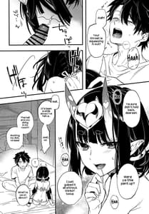 Page 7: 006.jpg | cosplay shuten-chan to manatsu no yo no yume | View Page!