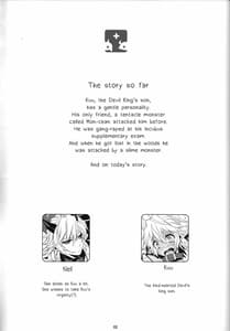 Page 2: 001.jpg | devil kiss | View Page!