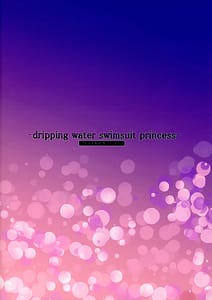 Page 2: 001.jpg | dripping water swimsuit princess PriCone Swimsuit Book Full Color | View Page!