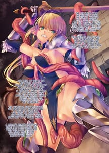 Page 4: 003.jpg | dungeon elf legion | View Page!