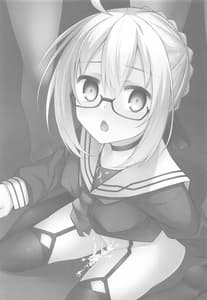 Page 2: 001.jpg | eX! | View Page!